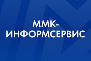 В рамках программы импортозамещения реализован крупный проект по корпоративной сервисной шине (Enterprise Service Bus)